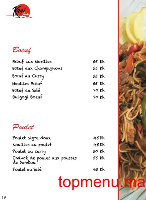 Restaurant kani sushi menu page 5 kani sushi menu page 5