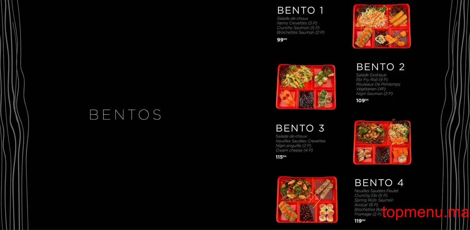 Restaurant Katsu menu page 22 Katsu menu page 22