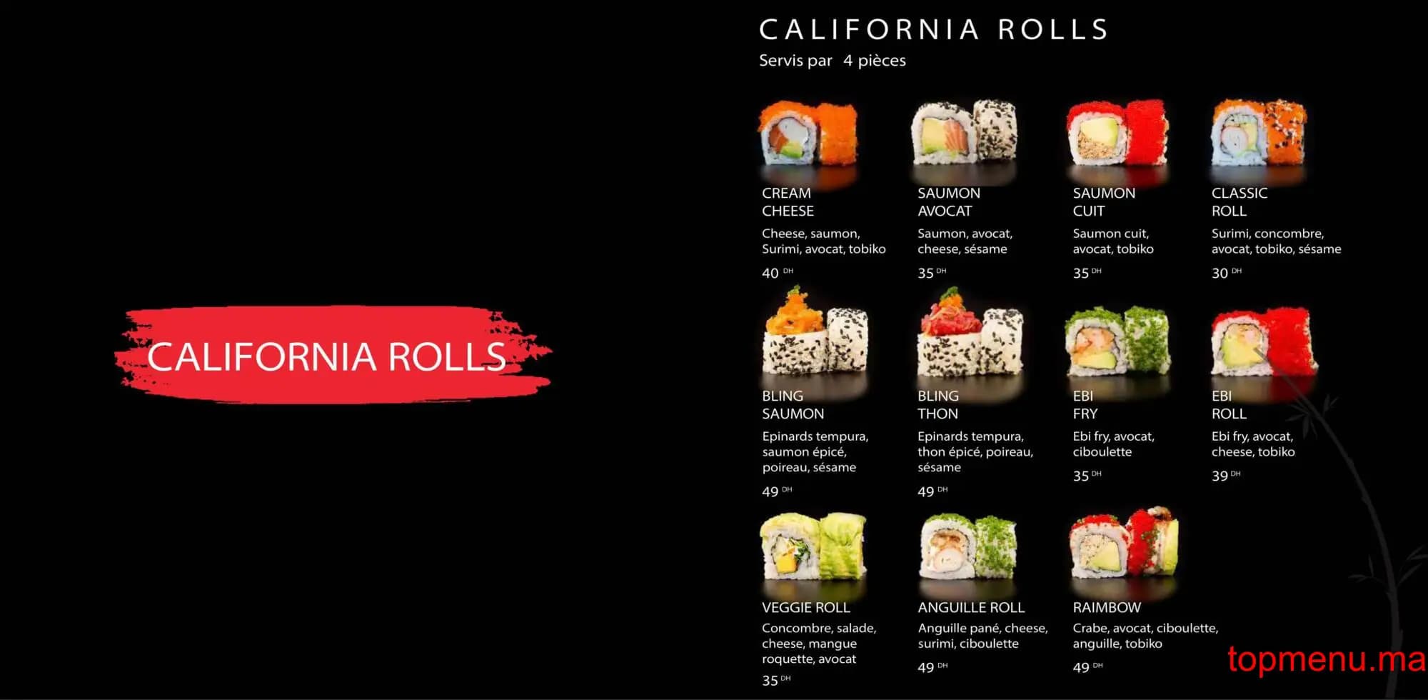 Restaurant Nakata Sushi menu page 14 Nakata Sushi menu page 14