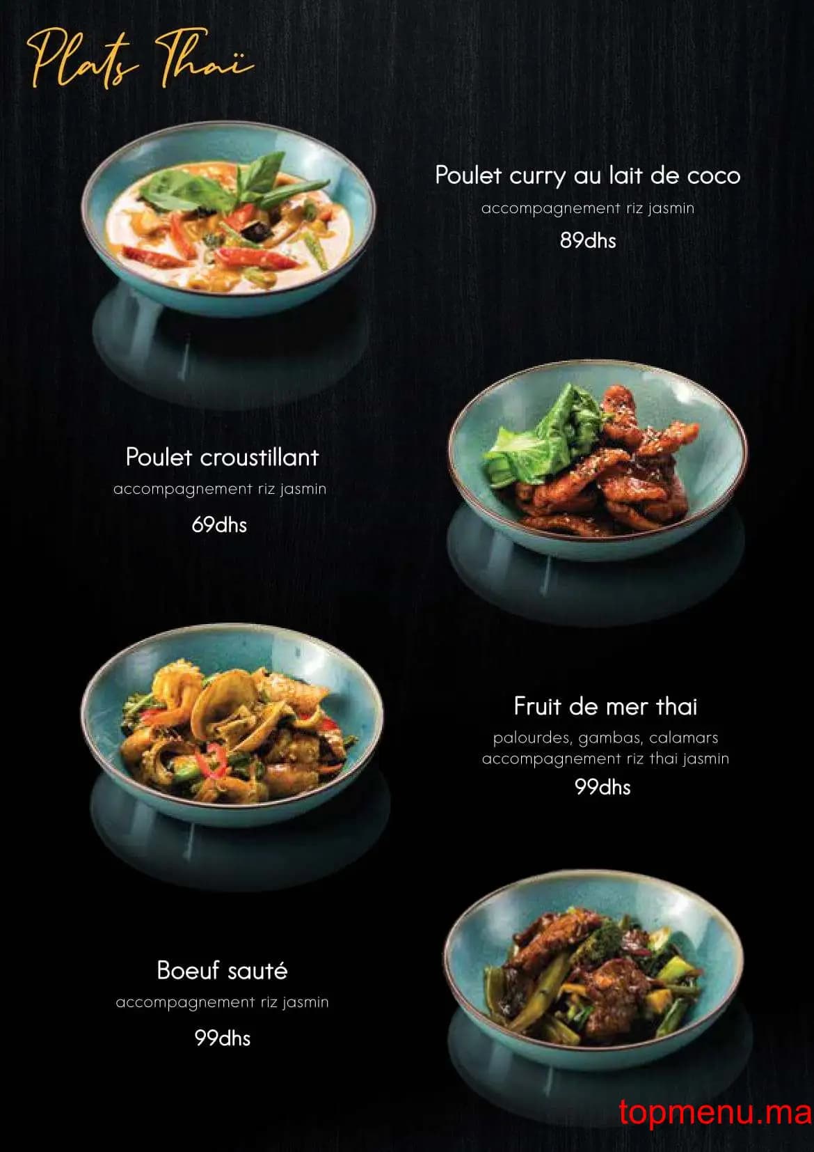 Restaurant Tobiko menu page 14 Tobiko menu page 14