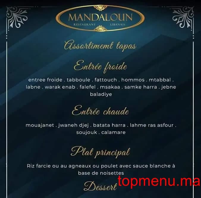 Restaurant Mandaloun menu page 1 Mandaloun menu page 1