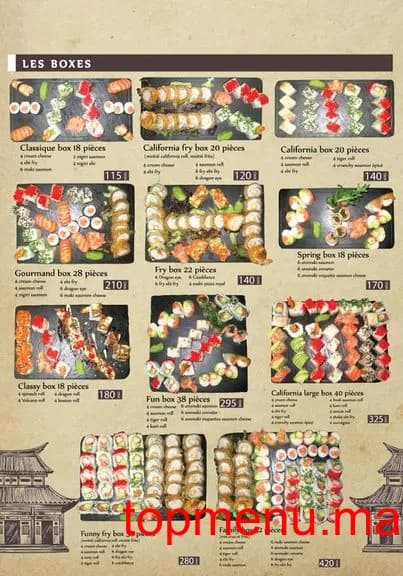 Restaurant O’lichi Anfa menu page 1 O’lichi Anfa menu page 1