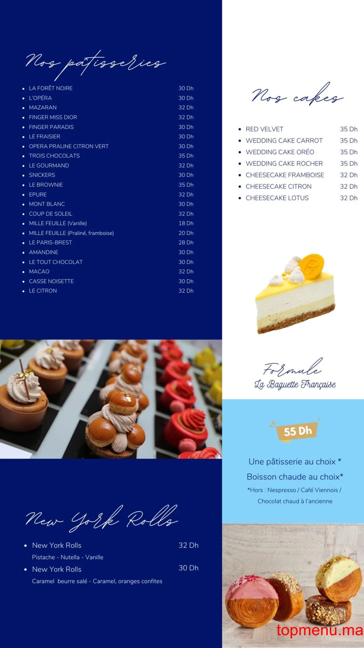 Restaurant La baguette française menu page 2 La baguette française menu page 2