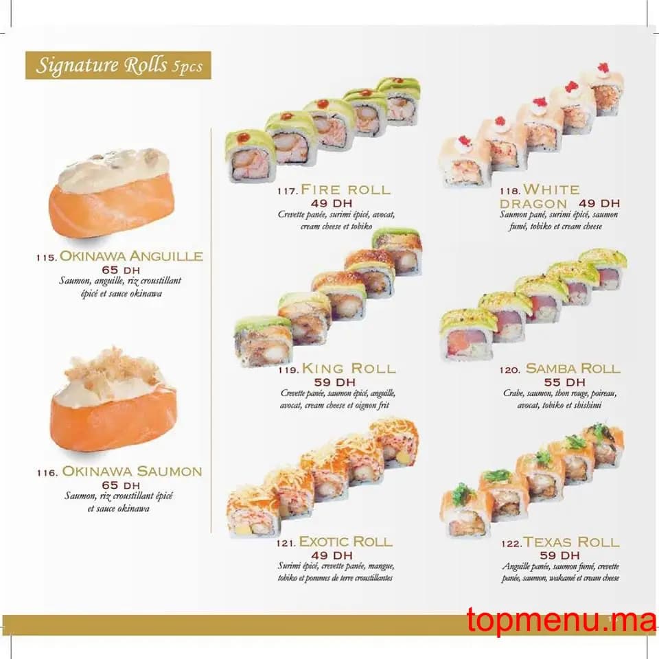 Restaurant Yawatcha menu page 15 Yawatcha menu page 15