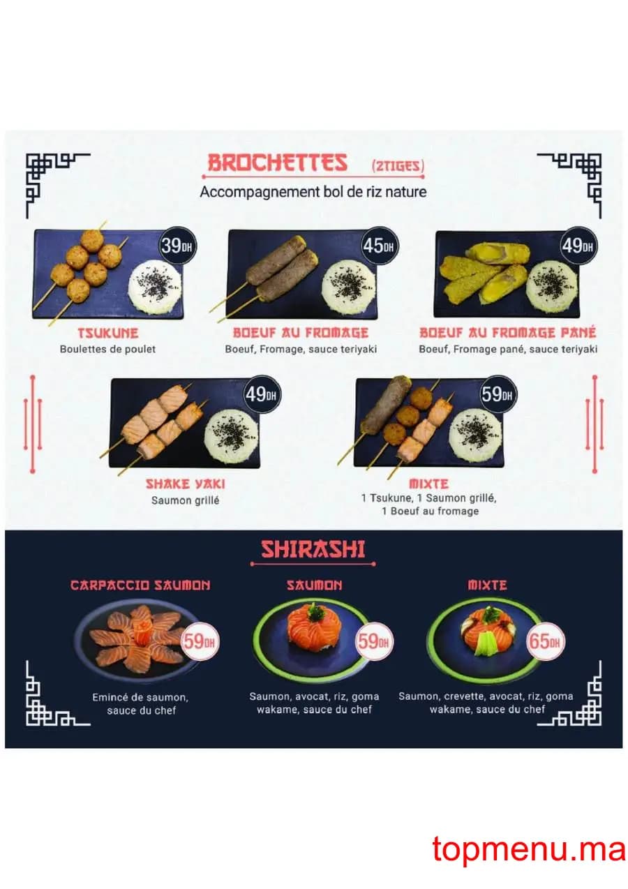 Restaurant Hanaya Sushi menu page 3 Hanaya Sushi menu page 3