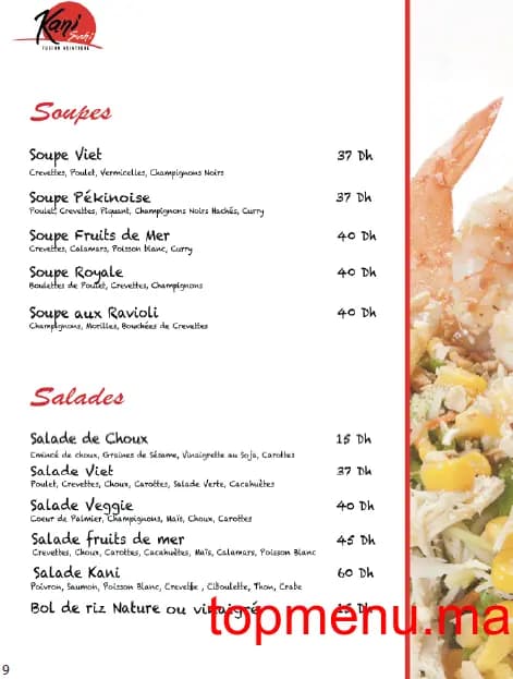 Restaurant kani sushi menu page 10 kani sushi menu page 10