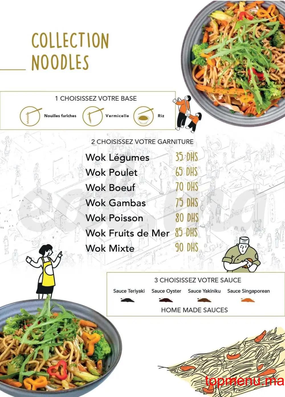 Restaurant Be Wok Tachfine menu page 7 Be Wok Tachfine menu page 7