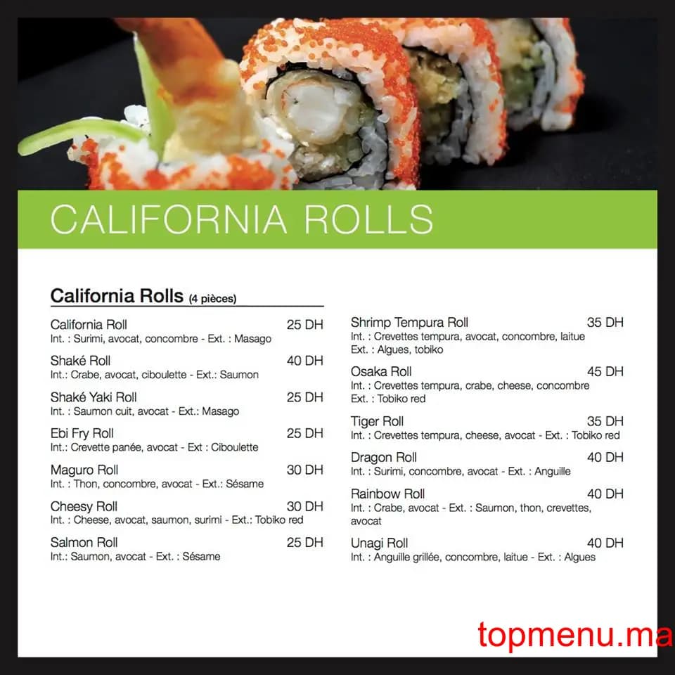 Restaurant Suiji sushi thai menu page 7 Suiji sushi thai menu page 7