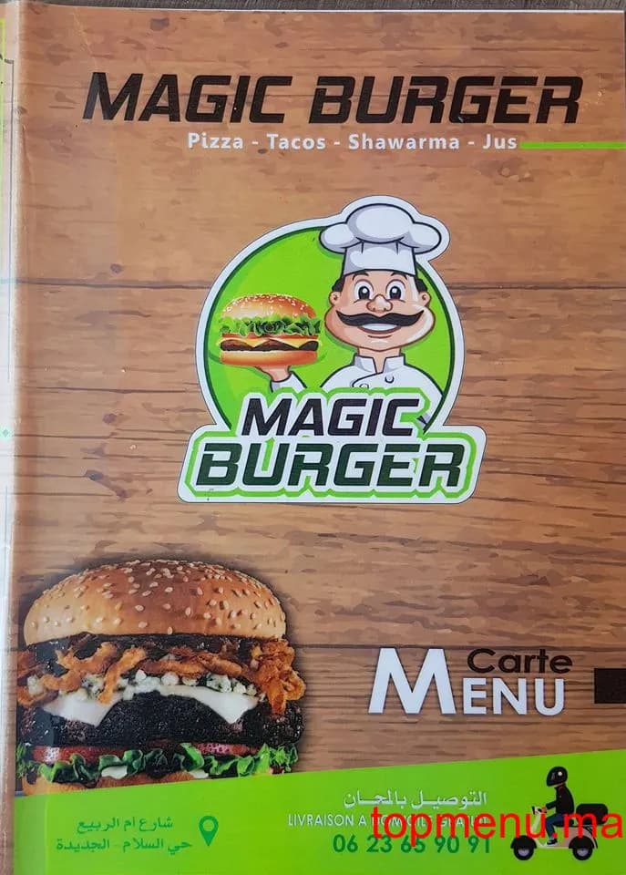 Restaurant Magic Burger menu page 1 Magic Burger menu page 1