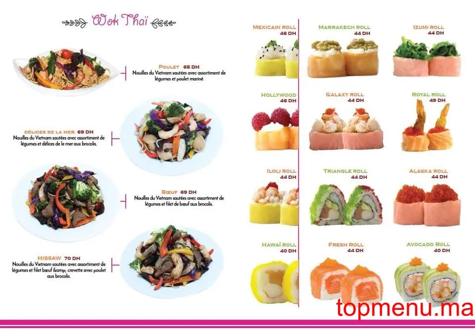 Restaurant Ebi Sushi menu page 6 Ebi Sushi menu page 6