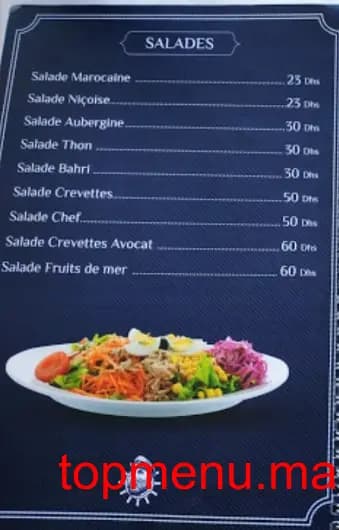 Restaurant Snack Al Bahri menu page 1 Snack Al Bahri menu page 1