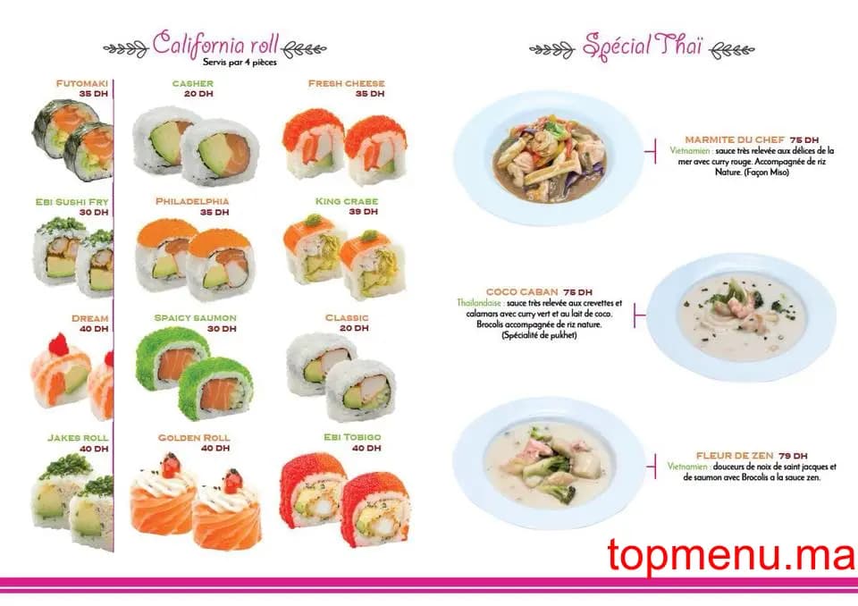 Restaurant Ebi Sushi menu page 4 Ebi Sushi menu page 4