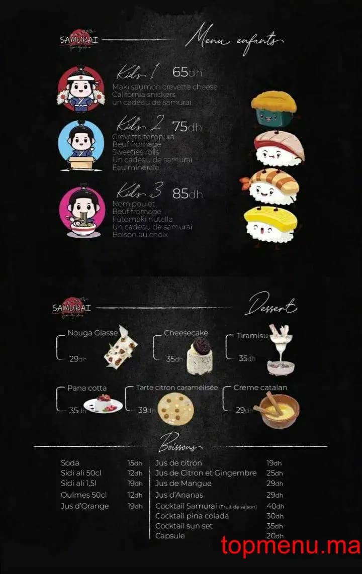 Restaurant Samurai Mazagan menu page 21 Samurai Mazagan menu page 21
