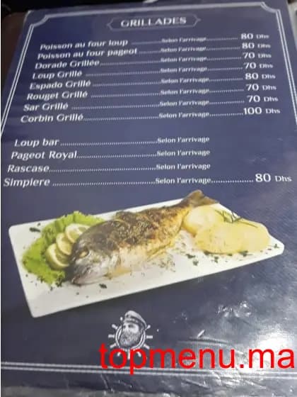 Restaurant Snack Al Bahri menu page 2 Snack Al Bahri menu page 2