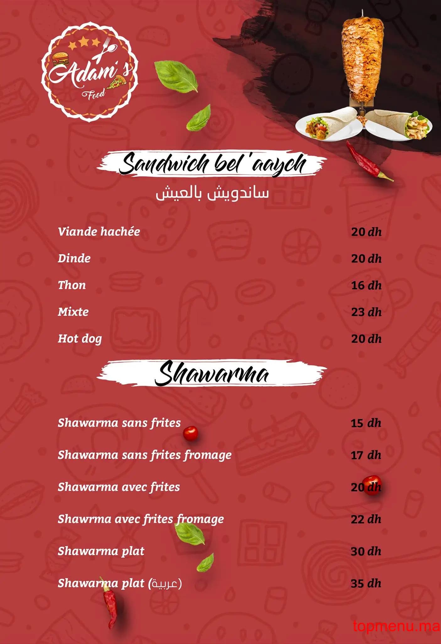 Restaurant Adam’s Food menu page 4 Adam’s Food menu page 4
