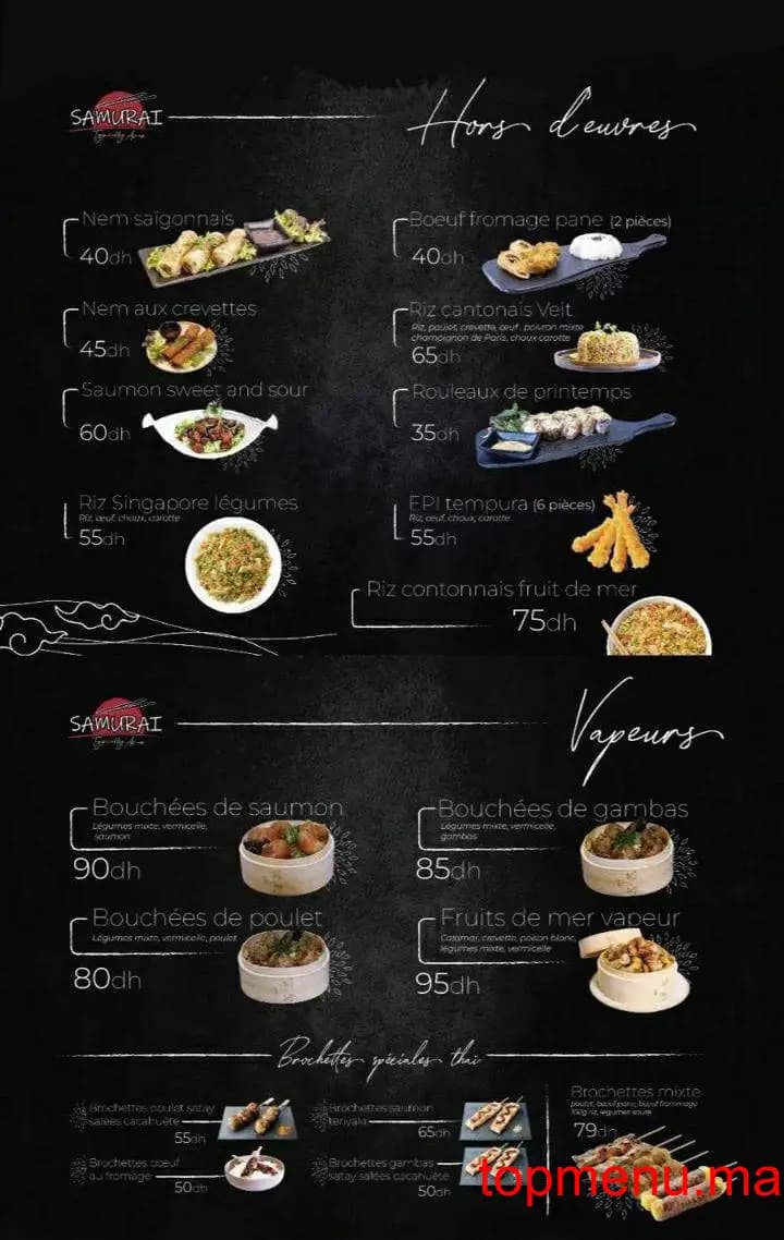 Restaurant Samurai Mazagan menu page 4 Samurai Mazagan menu page 4