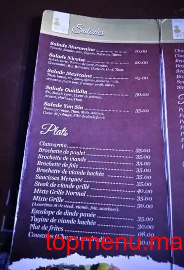 Restaurant Espace Yen Sin Tacos menu page 1 Espace Yen Sin Tacos menu page 1