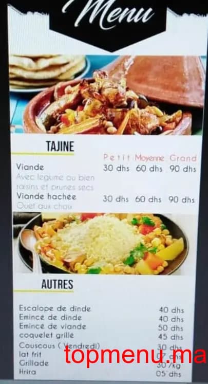 Restaurant Snack & Grillades Najah menu page 4 Snack & Grillades Najah menu page 4
