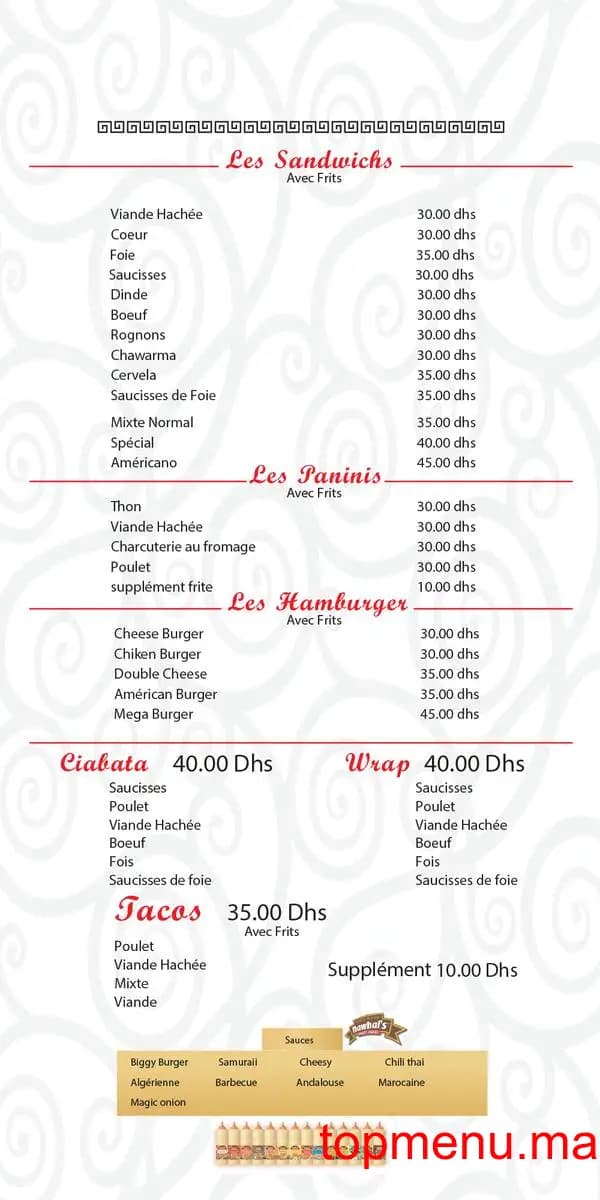 Restaurant Yalo pizza menu page 1 Yalo pizza menu page 1