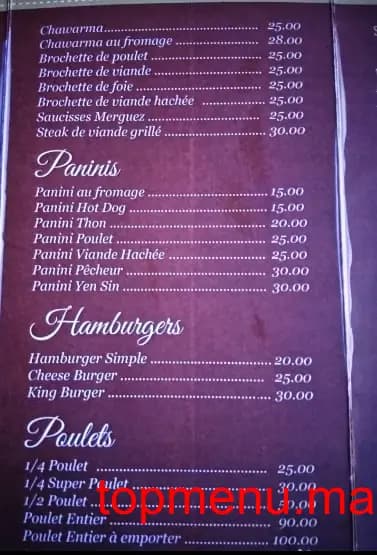 Restaurant Espace Yen Sin Tacos menu page 7 Espace Yen Sin Tacos menu page 7