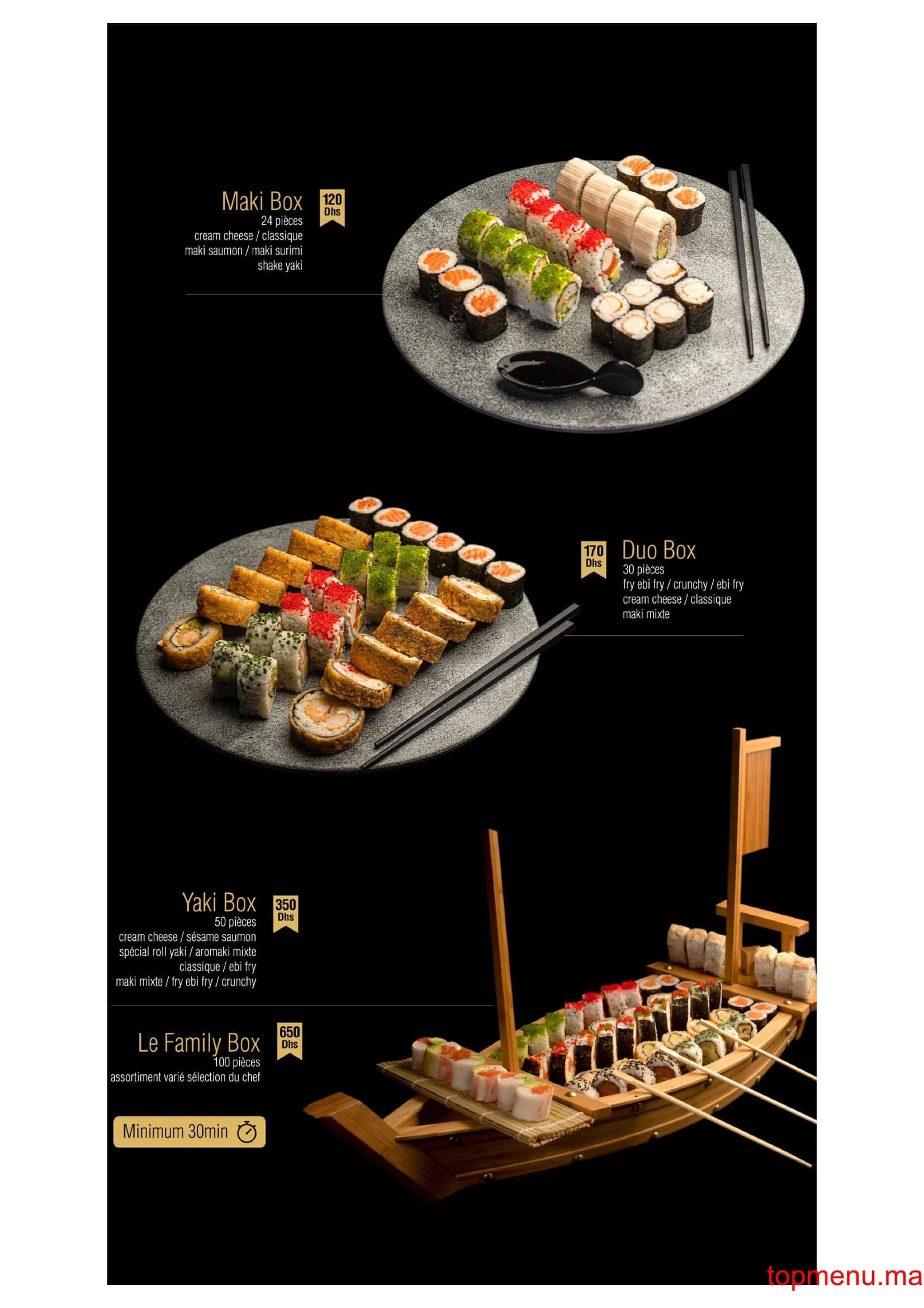 مطعم Yaki Sushi قائمة الطعام page 13 Yaki Sushi قائمة الطعام page 13