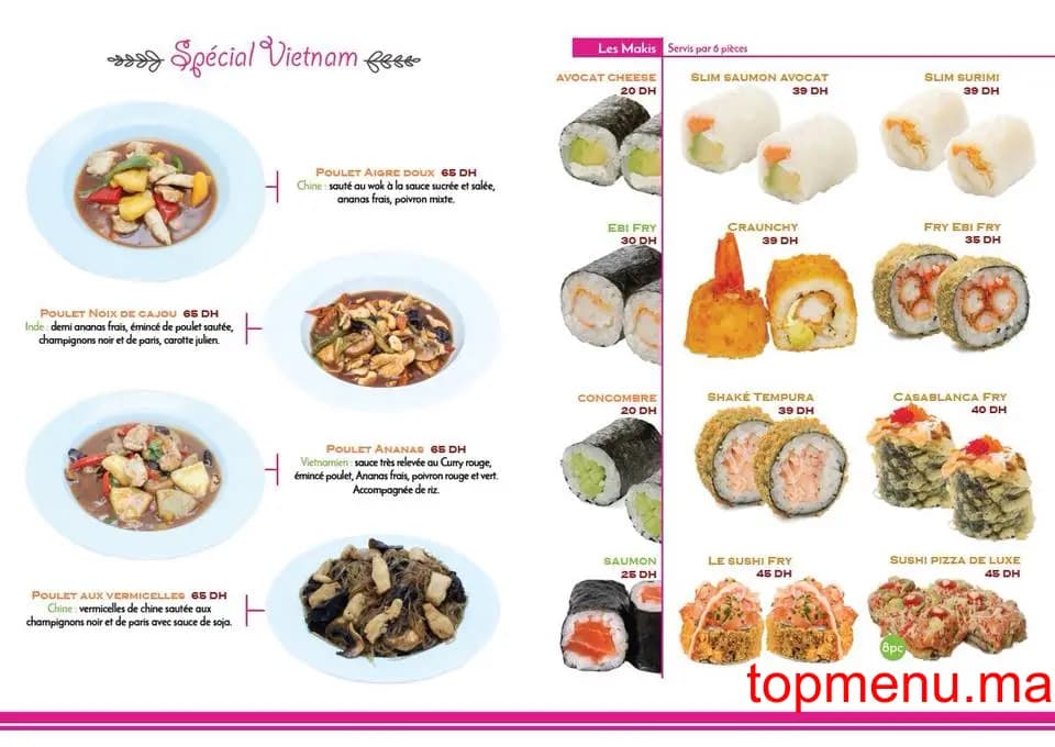 Restaurant Ebi Sushi menu page 3 Ebi Sushi menu page 3