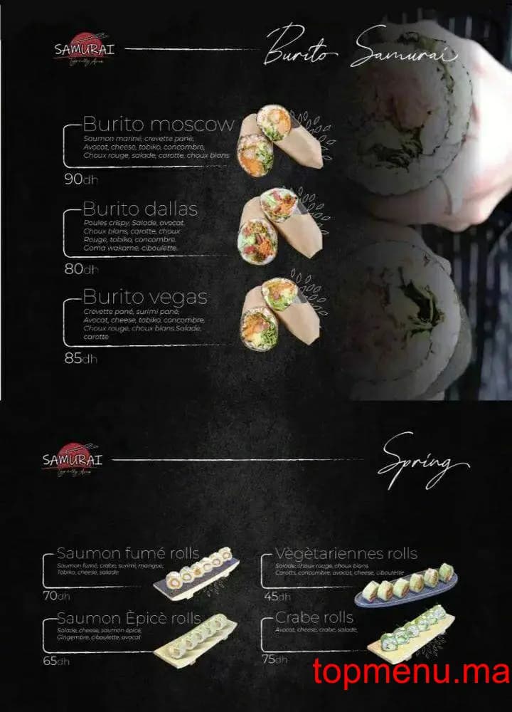 Restaurant Samurai Mazagan menu page 14 Samurai Mazagan menu page 14