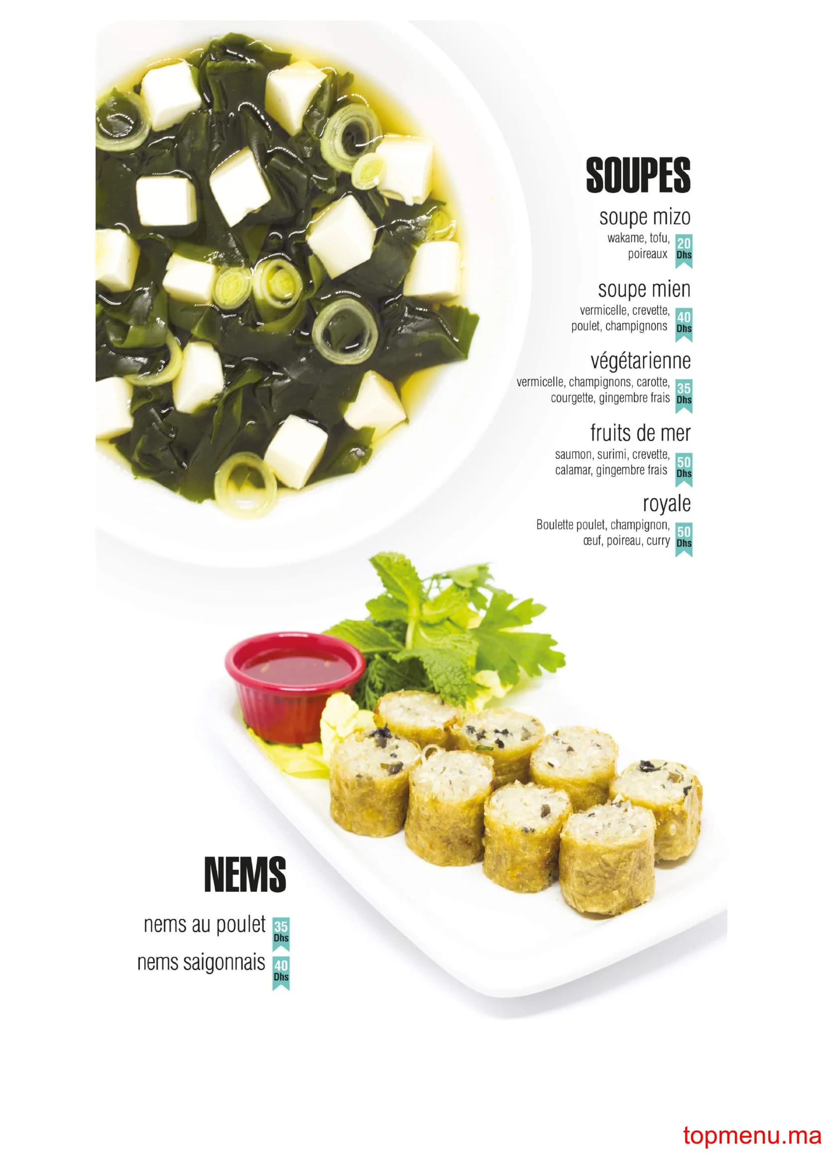 مطعم Yaki Sushi قائمة الطعام page 3 Yaki Sushi قائمة الطعام page 3