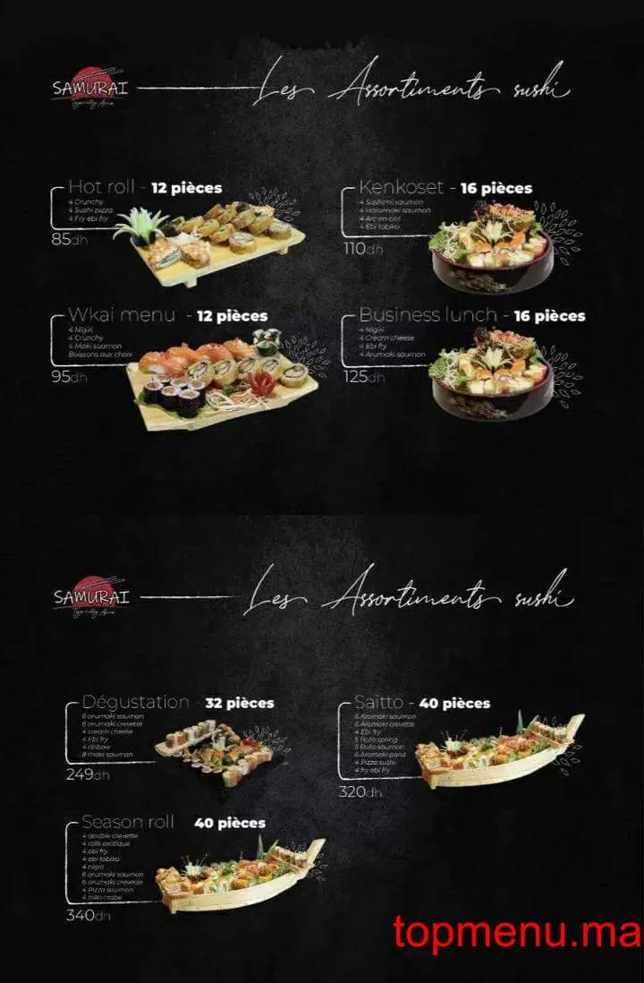 Restaurant Samurai Mazagan menu page 19 Samurai Mazagan menu page 19