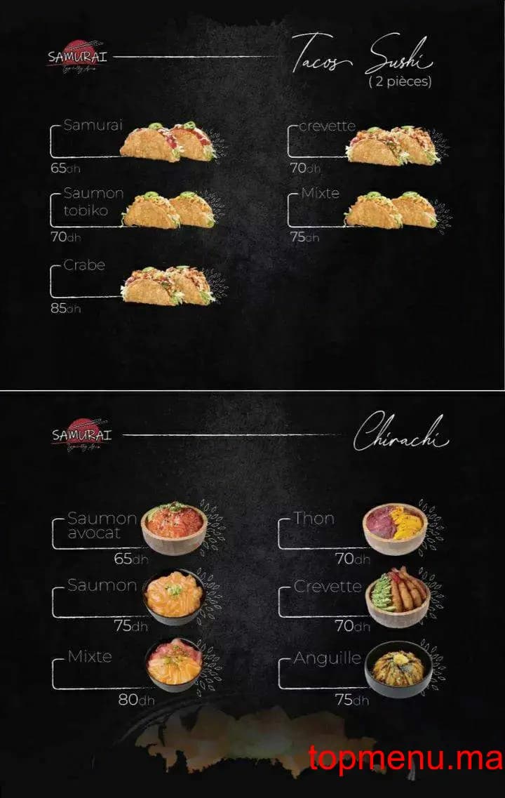 Restaurant Samurai Mazagan menu page 8 Samurai Mazagan menu page 8