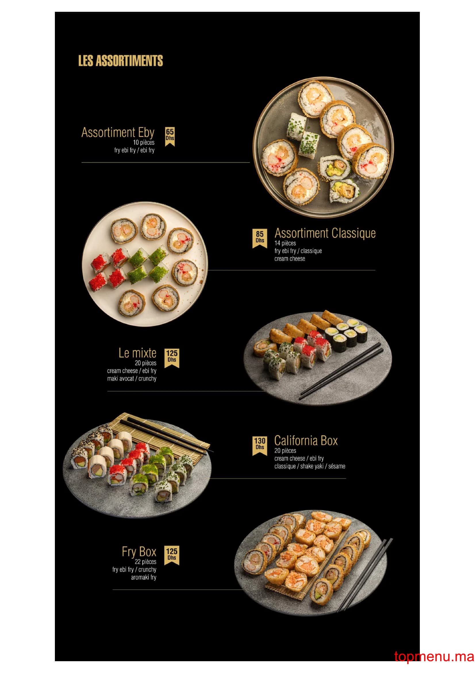 مطعم Yaki Sushi قائمة الطعام page 12 Yaki Sushi قائمة الطعام page 12