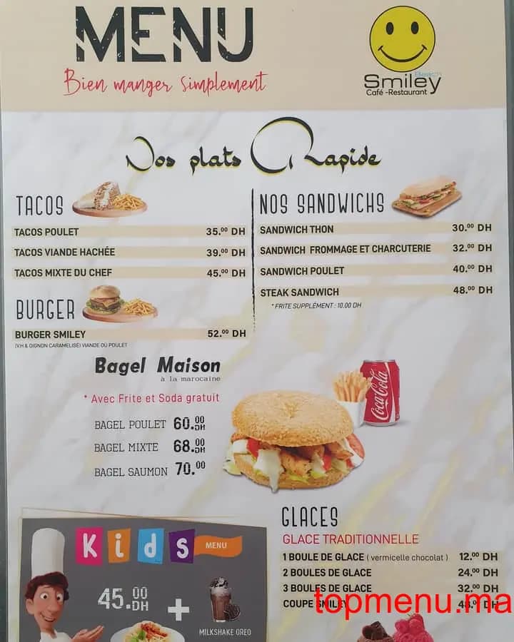 مطعم Smiley Beach قائمة الطعام page 3 Smiley Beach قائمة الطعام page 3