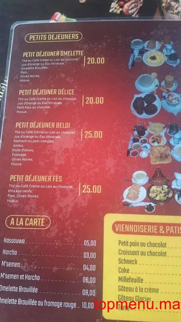 Restaurant Espace Yen Sin Tacos menu page 4 Espace Yen Sin Tacos menu page 4