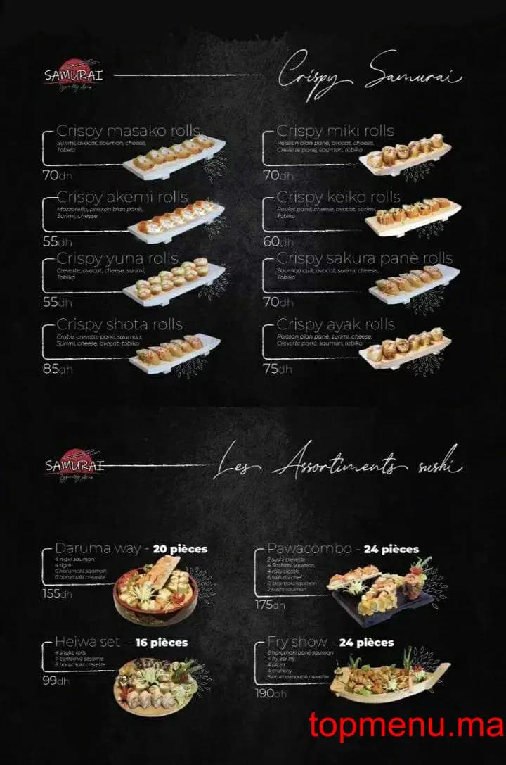 Restaurant Samurai Mazagan menu page 18 Samurai Mazagan menu page 18