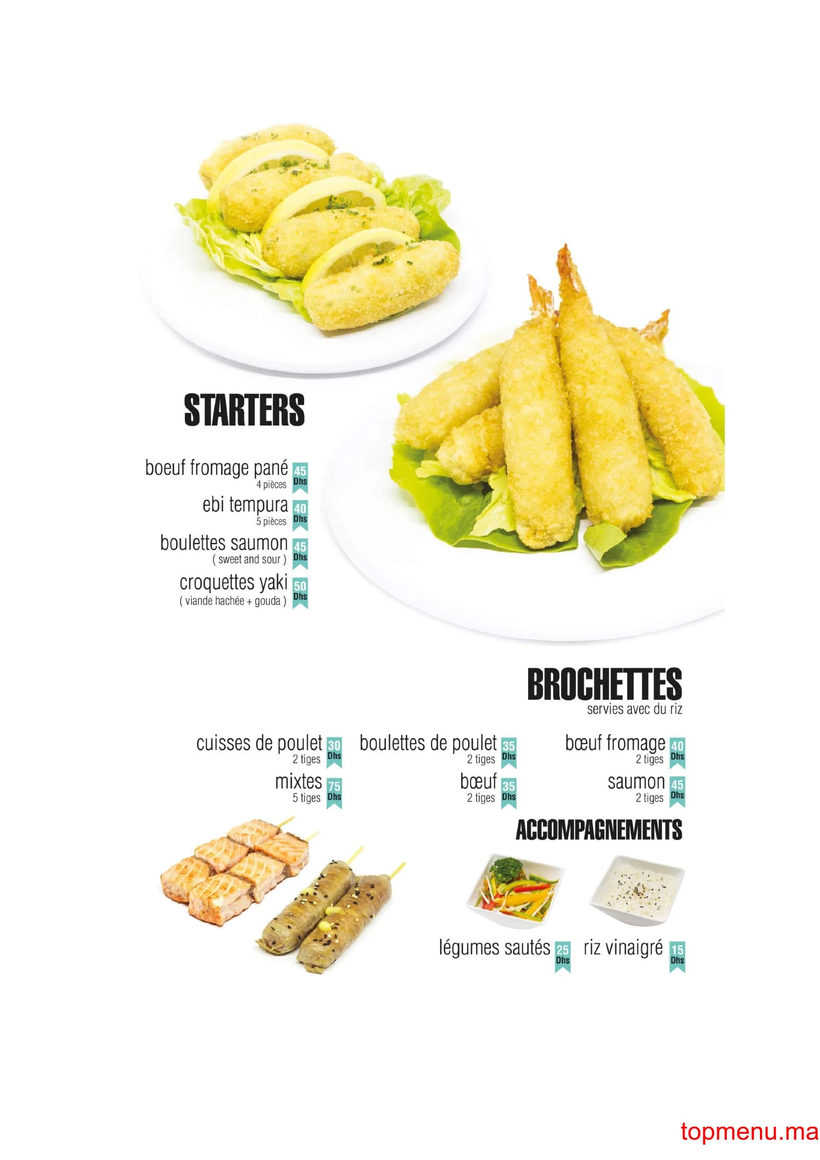 مطعم Yaki Sushi قائمة الطعام page 4 Yaki Sushi قائمة الطعام page 4
