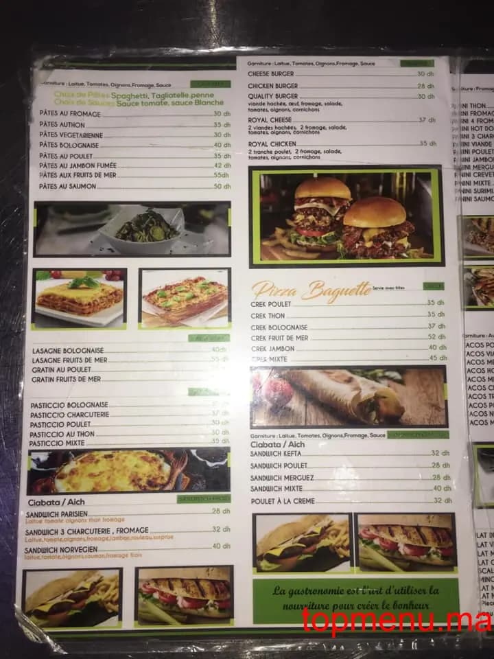 Restaurant Tropicana menu page 3 Tropicana menu page 3