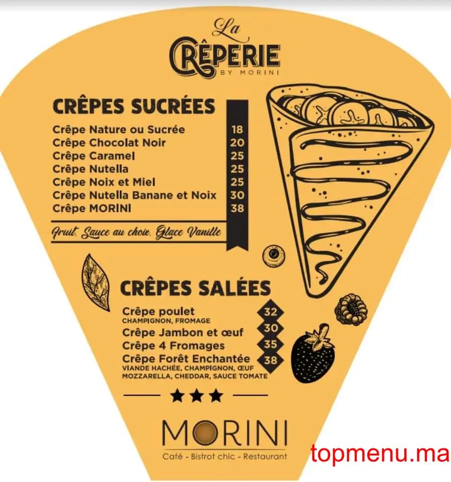 مطعم Café Morini قائمة الطعام page 7 Café Morini قائمة الطعام page 7