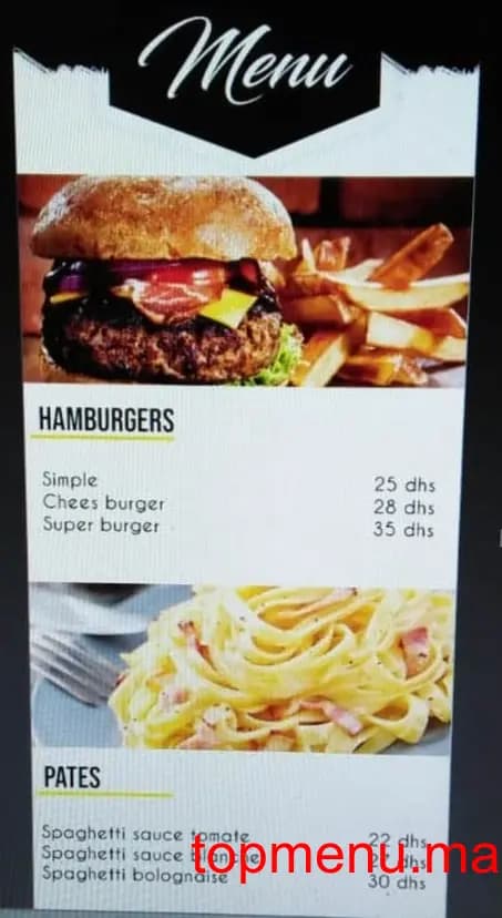 Restaurant Snack & Grillades Najah menu page 3 Snack & Grillades Najah menu page 3