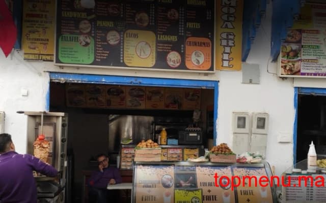 Moga Grill logo Moga Grill thumbnail