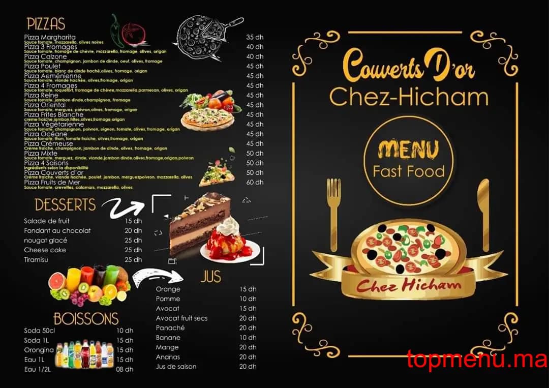 مطعم Couverts d’or قائمة الطعام page 1 Couverts d’or قائمة الطعام page 1