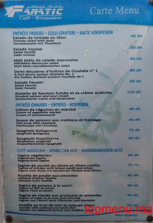 Restaurant Fanatic menu page 2 Fanatic menu page 2