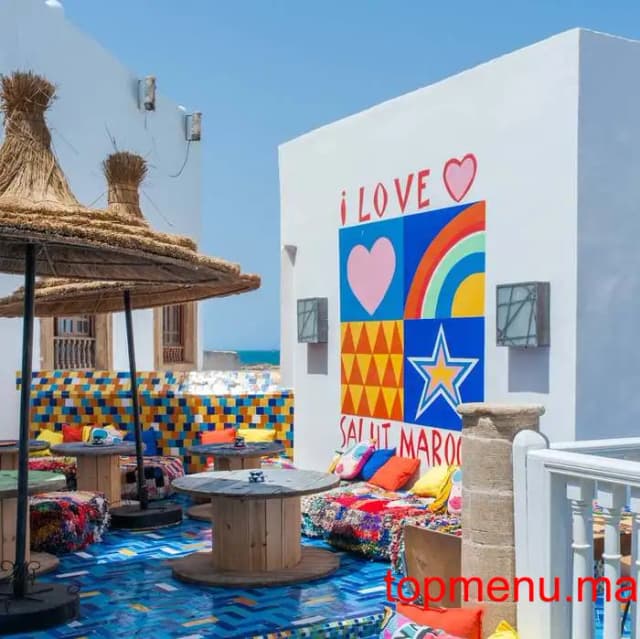 Salut Maroc logo Salut Maroc thumbnail