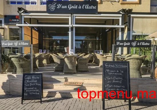 D’un goût à l’autre logo D’un goût à l’autre thumbnail