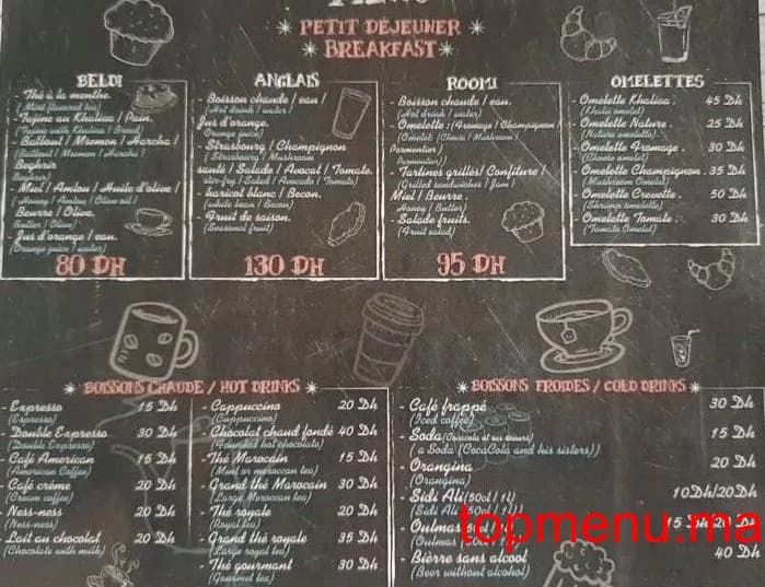 Restaurant Sam’s Restaurant menu page 2 Sam’s Restaurant menu page 2