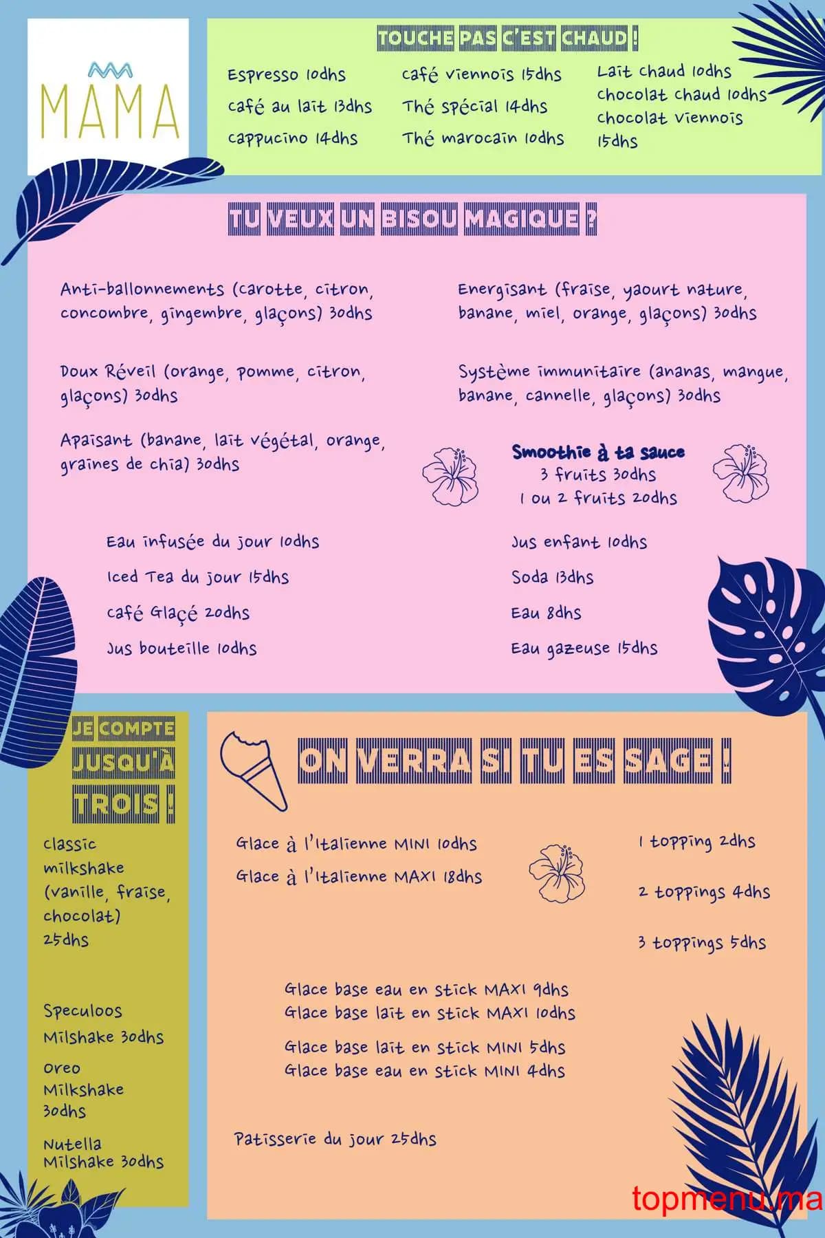 مطعم Mama قائمة الطعام page 1 Mama قائمة الطعام page 1