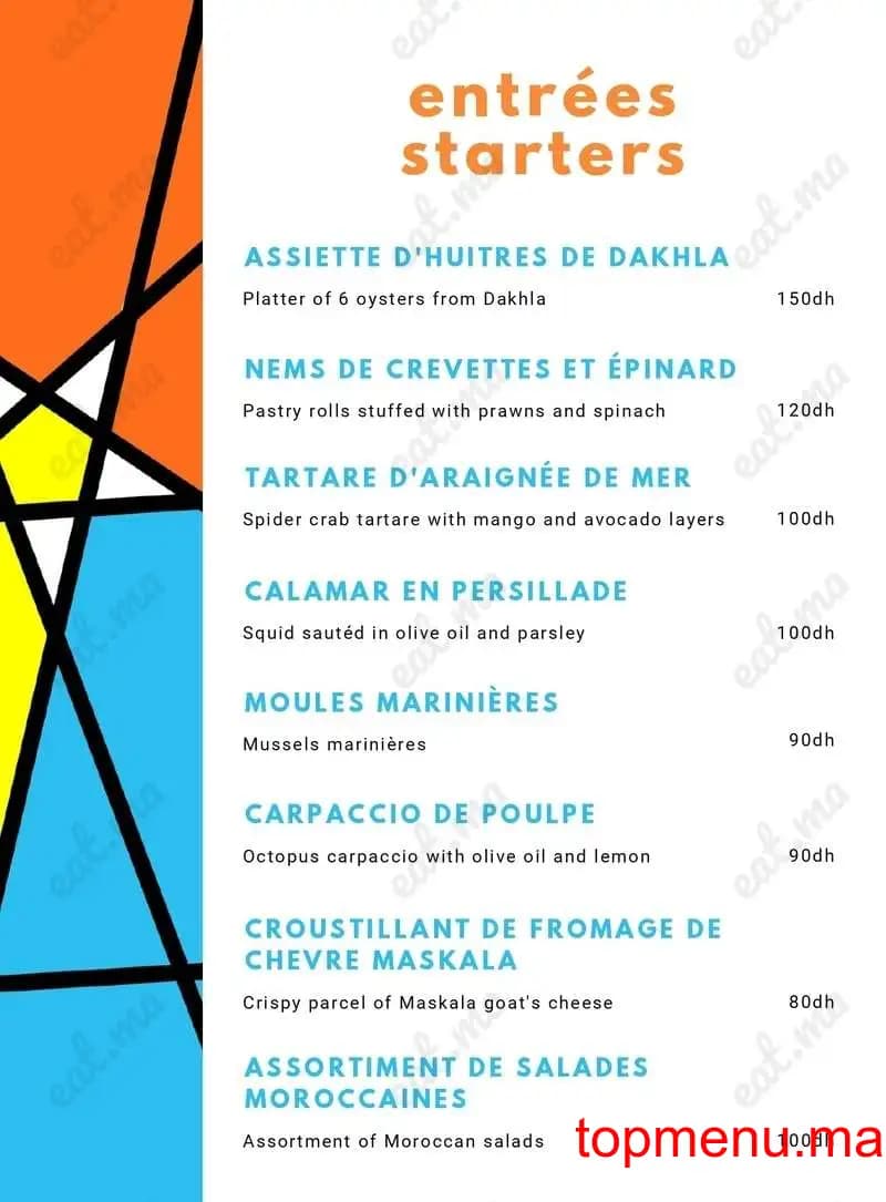 مطعم Salut Maroc قائمة الطعام page 1 Salut Maroc قائمة الطعام page 1