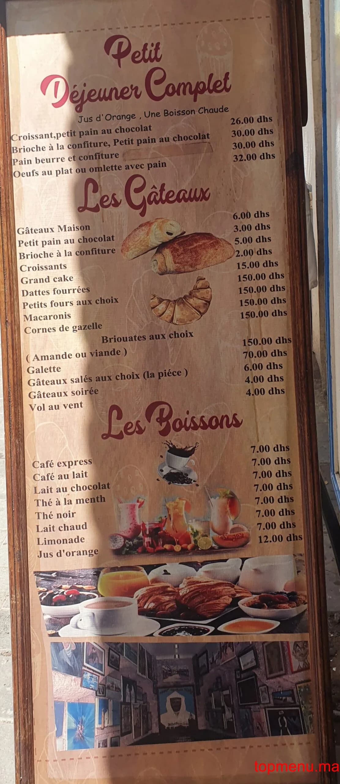 مطعم Pâtisserie Driss قائمة الطعام page 1 Pâtisserie Driss قائمة الطعام page 1