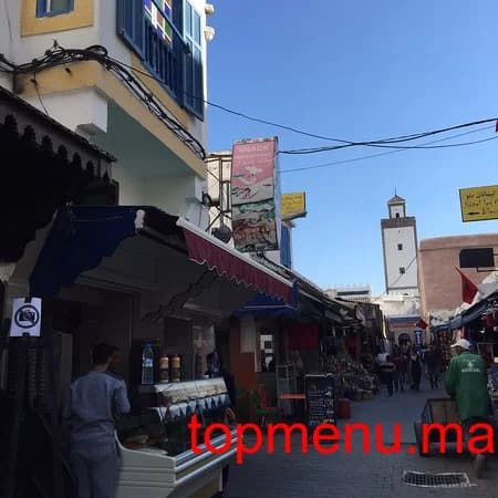 Snack Imssouane logo Snack Imssouane thumbnail