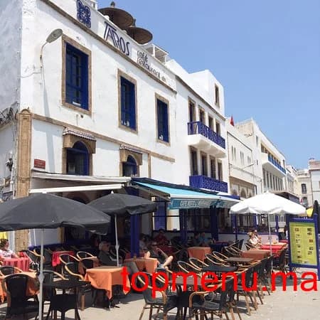 R. Marrakech logo R. Marrakech thumbnail