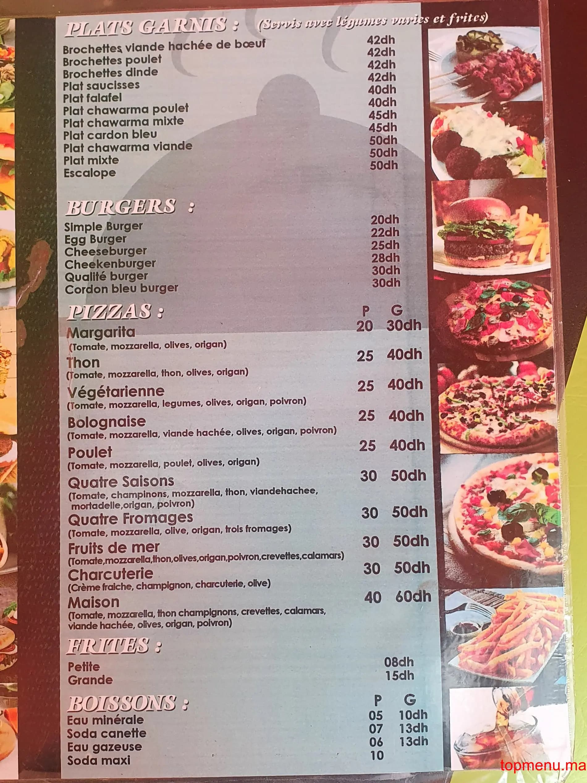 مطعم Moga Grill قائمة الطعام page 3 Moga Grill قائمة الطعام page 3
